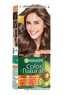 Color Naturals 6 spotlight img